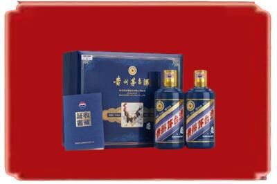 桂林资源县烟酒回收鸡年茅台.jpg